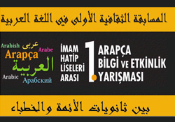 Arapça yarışmasında final heyecanı