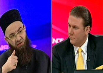 Cübbelinin S. Nursiyi anlama tavsiyesi VİDEO