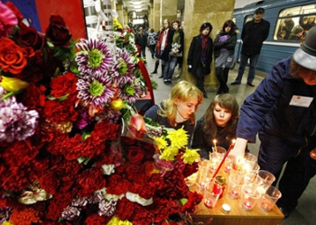 Din alimleri terör saldırılarını kınadı