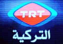 TRT El Türkiye, kalplerimizi birleştirecek