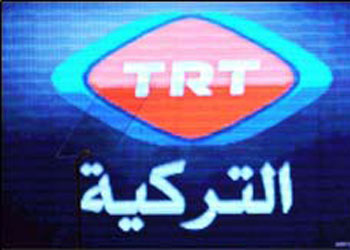 TRT'de Esselamu Aleykum Arapları coşturdu