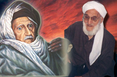 Mahkeme savunmamı Said Nursi düzeltti