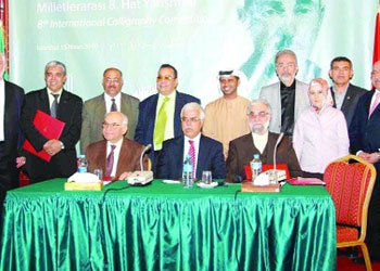 Dünyanın en iyi hattatları yarıştı