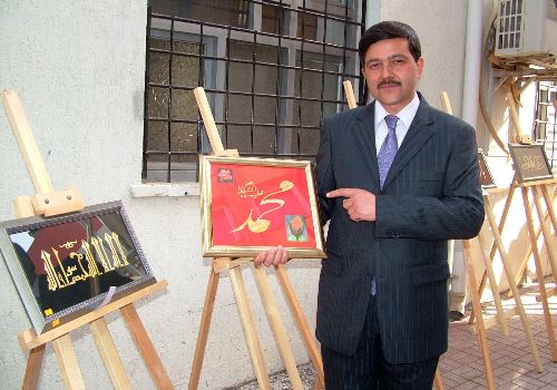 Cami imamı hat sergisi açtı