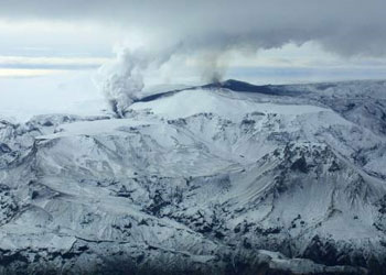 İzlanda'nın ana havalimanı kapatıldı