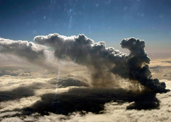 Volkanın püskürttüğü küller satışta