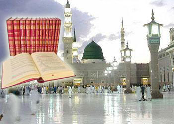 Risale-i Nur'a göre 'Benim Peygamberim'