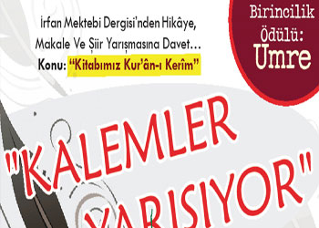 Kalemler Kur’an-ı Kerim için yarışıyor