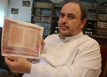 Sultan Abdülhamid'in tarihi mektubu