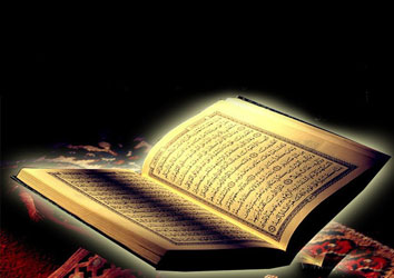 Rabbim! Gönlüme ferahlık ver!