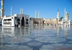 Suudi Arabistan Prensi vefat etti