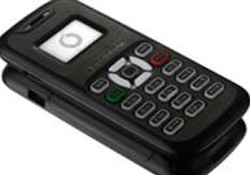 Dünyanın en ucuz cep telefonu Katar'da