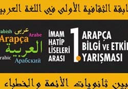 Arapça bilgi ve etkinlik yarışması