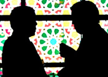 Birbirinizin gıybetini yapmayın