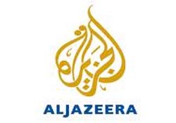 Cine 5 resmen El Cezire'nin oldu