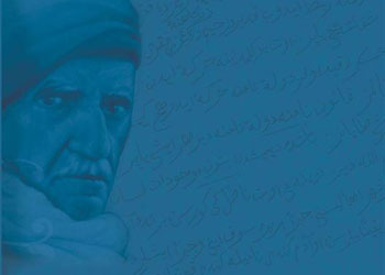 Laik cumhuriyetin mahiyetini bilmeyen bir dinsiz...