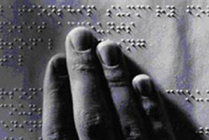 Görme engellilerin kabusu