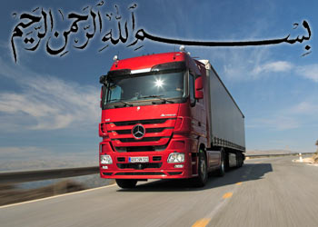 Hıristiyan ama 'Bismillah' diyor