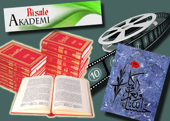 Bediüzzaman'ın Asar-ı Bediiyye'sinde sanat