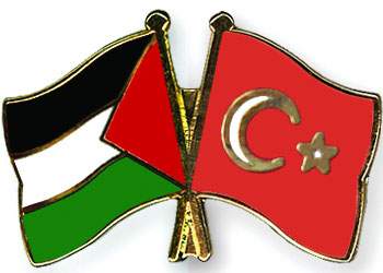 TİKA’dan Filistinli çocuklara bir okul daha