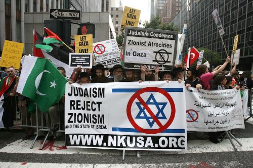 İsrail için ilk suç duyuruları yapıldı, sırada yenileri var