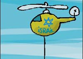 İsrail'in ineceği son yer-Karikatür