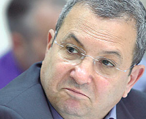 Müslümanlara, Ehud Barak  yasağı