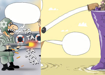 İsrail'in insanlıkla ilgisi var mı?-Karikatür