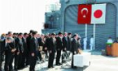 Ertuğrul şehitleri Japonya’da anlıdı