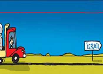 İsrail'in bu yardımlara ihtiyacı var-Karikatür