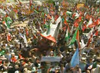 İsrail vahşetini protesto mitingi