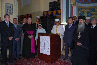 Dini temsilciler camide buluştu