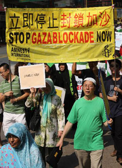 Hong Kong'lular da Gazze'ye duyarsız kalmadı