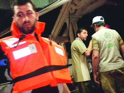 Rusya: İsrail baskından ders çıkarmalı