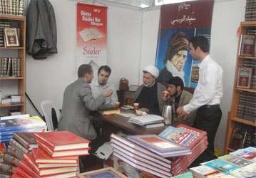 İran: Bediüzzaman’ı iyi tanıyoruz-FOTO