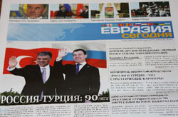 Avrasya'da Bugün gazetesi yayın hayatına başladı