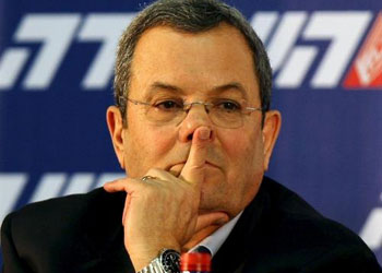 İsrail'den Türkiye'ye yardım teklifi