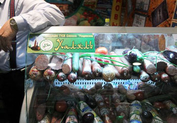 Moskova'da helal ürün fuarına büyük ilgi