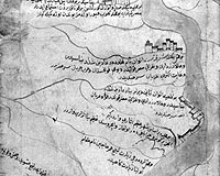 Evliya Çelebi'nin Nil haritası