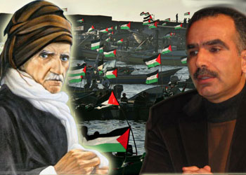 Bediüzzaman ve Gazze'ye Özgürlük filosu