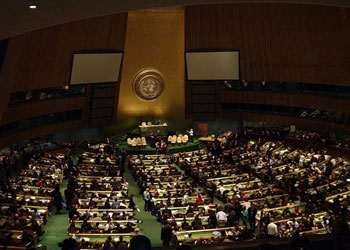 BM, İslam Teşkilatının tasarısını benimsedi
