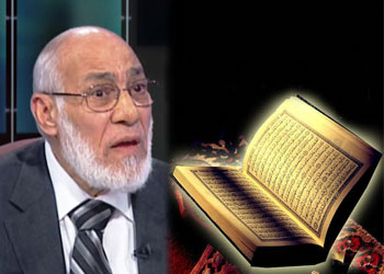 Neccar: Türkiye Kur'an'la yeniden buluşuyor