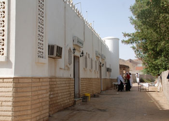 Hudeybiye, kültür ve diyalog merkezi olacak