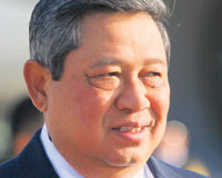 Endonezya'dan Türkiye'ye tarihî ziyaret