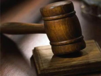 İsrail olan adını değiştirmek istiyor