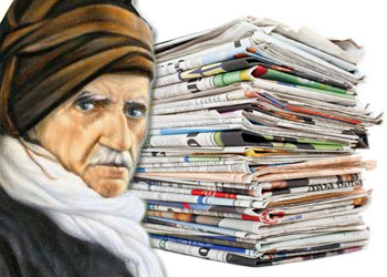 Said Nursi'nin adını ilk gazeteden gördü