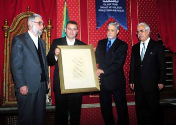 6 ülkeden hattatlar IRCICA'da icazet aldı