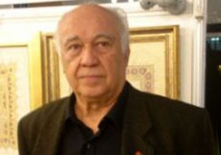 Gürbüz Azak’a saygı programı