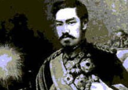 Japon imparatorundan Abdülhamid'e mektup