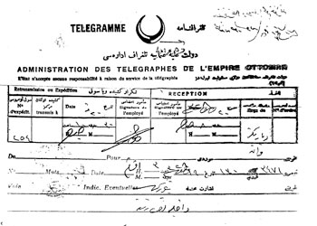 Kürdistan TC'deki Said, Bediüzzaman değil